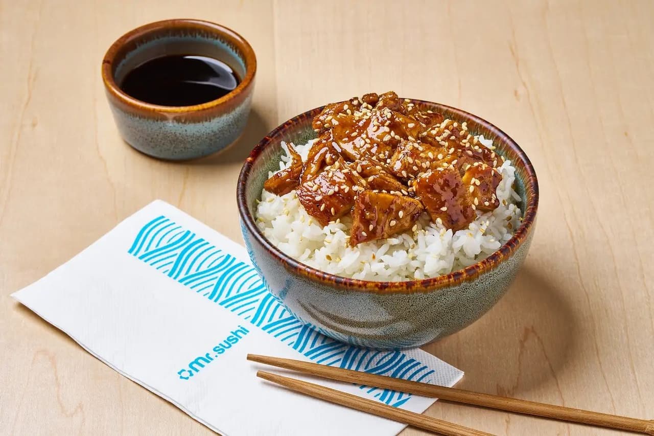 Bowl Gohan Teriyaki - Pollo Teriyaki y Arroz al Vapor